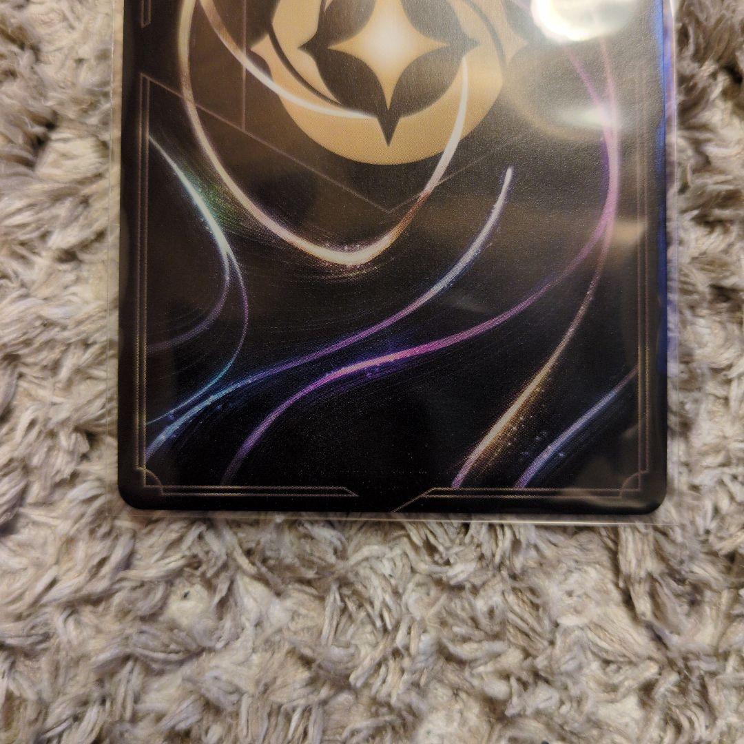 ロルカナ お気楽サーファー スティッチ エンチャンテッド 日本語