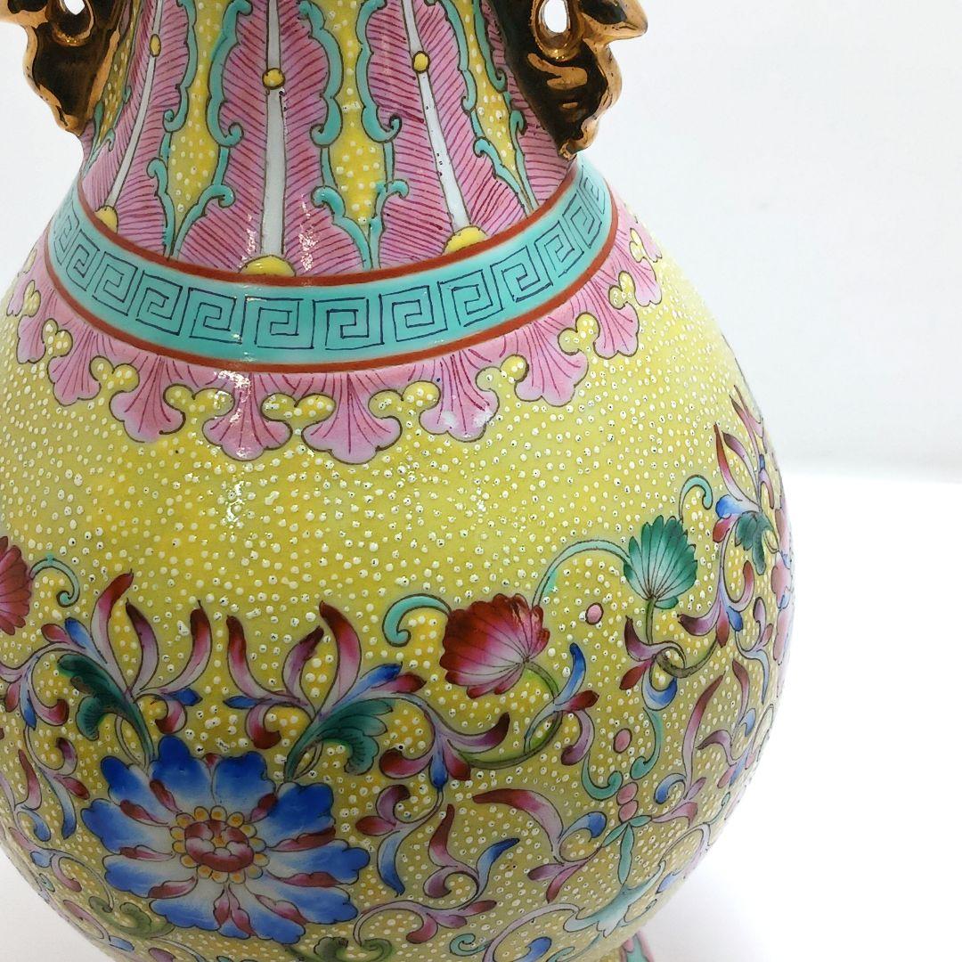 Y2374 中国 大清乾隆年製 粉彩 黄地粉彩双耳花瓶 壷 高さ26.7㎝