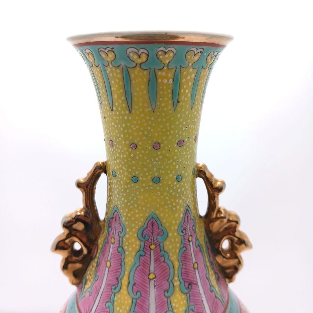 Y2374 中国 大清乾隆年製 粉彩 黄地粉彩双耳花瓶 壷 高さ26.7㎝