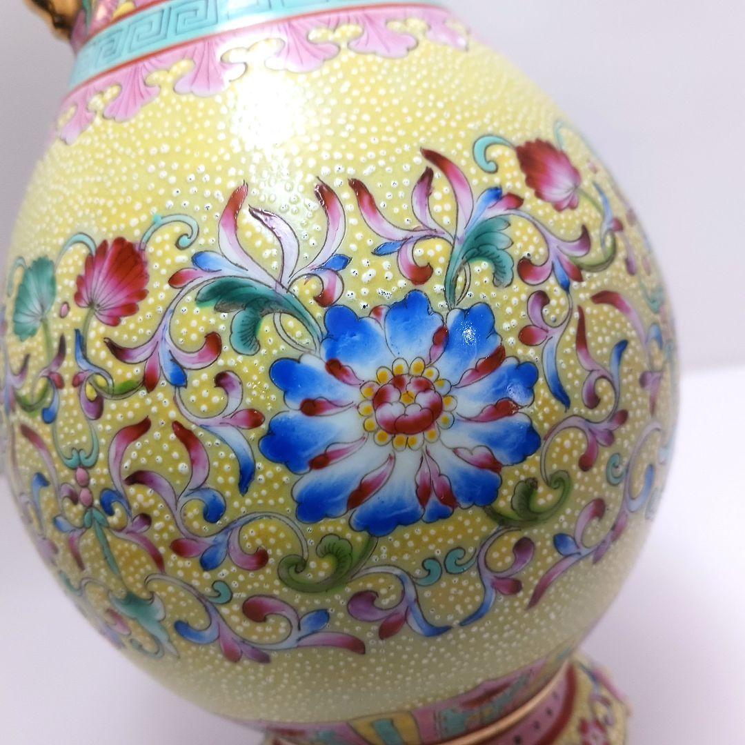 Y2374 中国 大清乾隆年製 粉彩 黄地粉彩双耳花瓶 壷 高さ26.7㎝