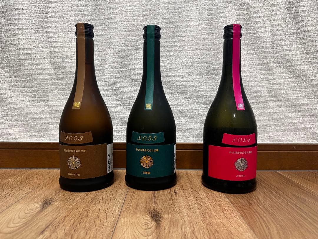 【新品】新政 Colors 720ml 3本セット 新品】新政 Colors 720ml 3本セット 楽天市場】新政 colors（日本酒