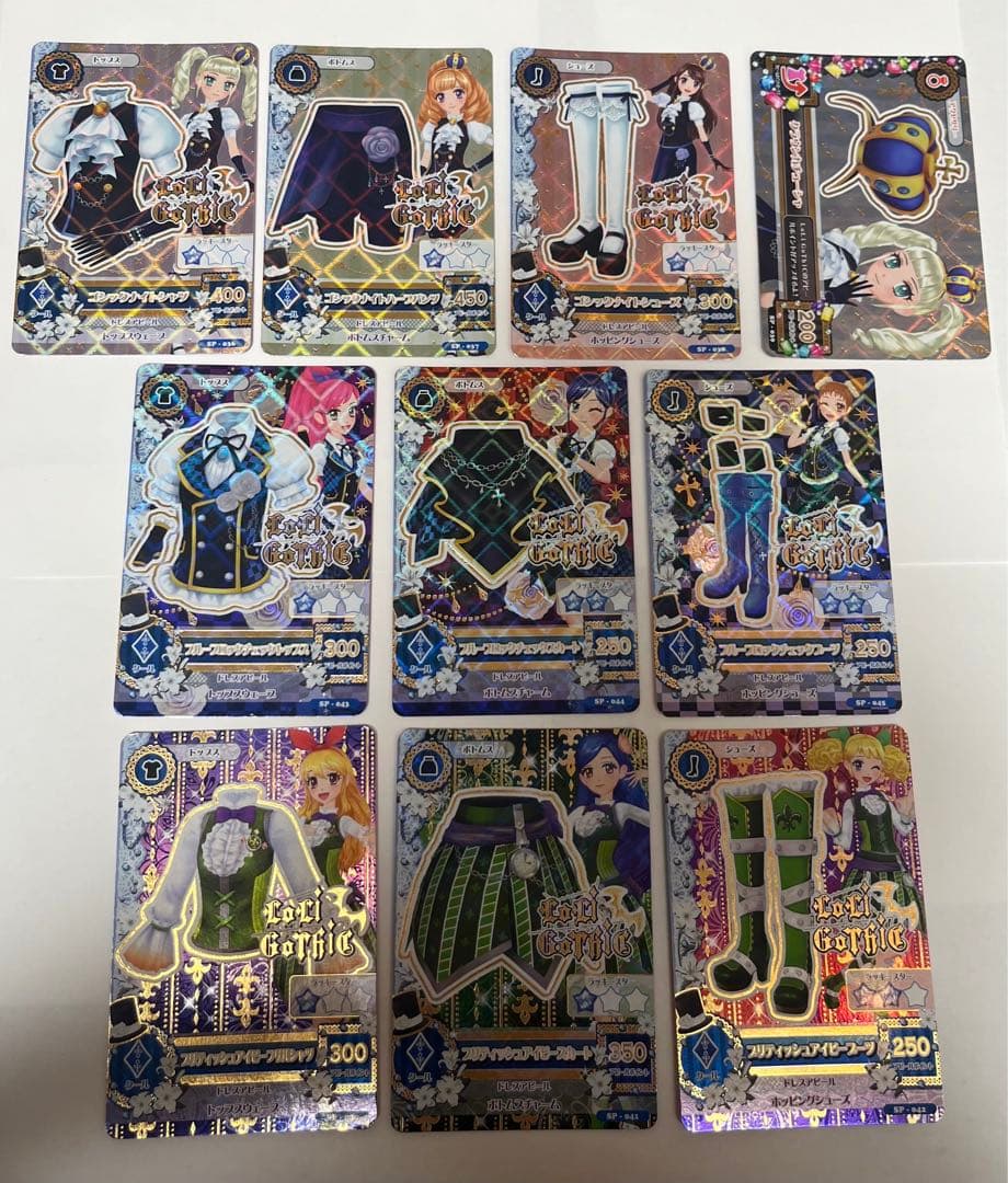 アイカツカード ロリゴシック コーデセット - メルカリ