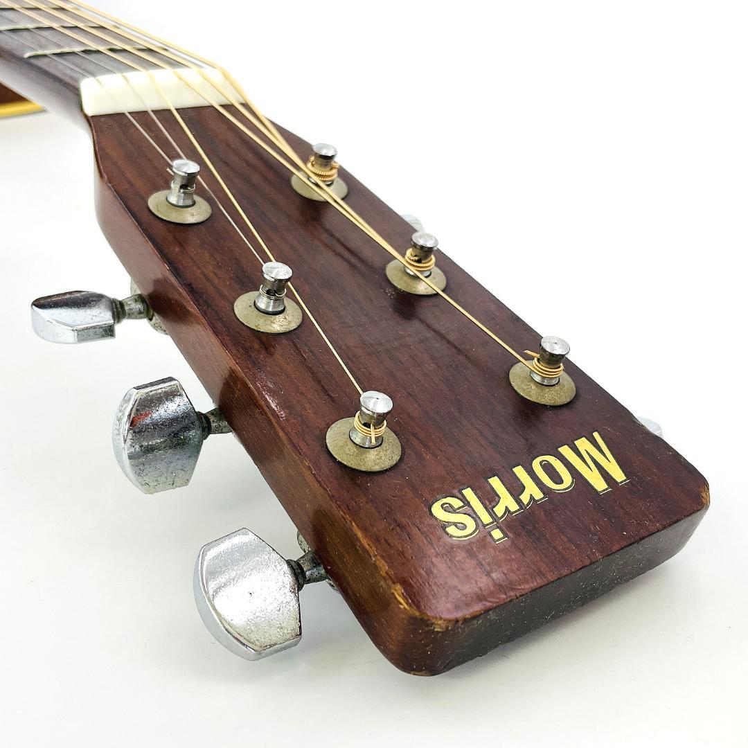 1970年代 ビンテージ Morris W-20 ハコ馬車ラベル【整備品】 - メルカリ