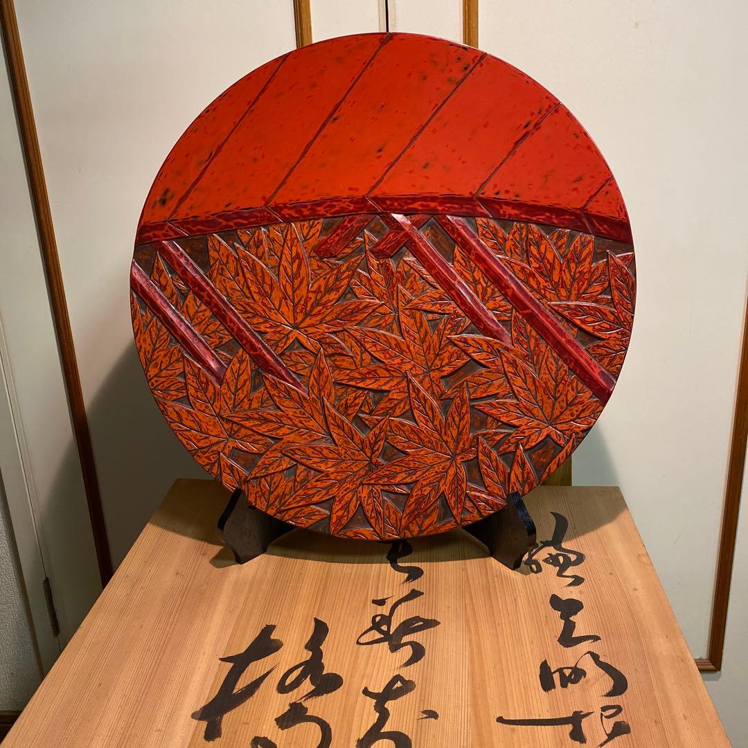 桃太郎の金蒔絵印籠銘：松花斎（根付鯉・魚）