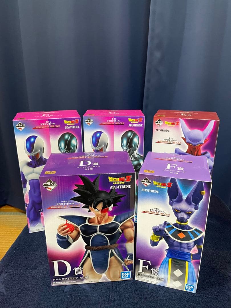 ワンピース ワールドコレクタブルフィギュア リュウグウ王国1.2 全12種