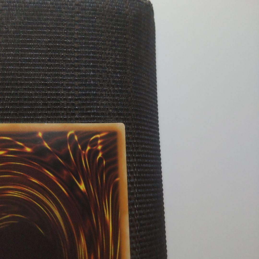 遊戯王　ドラゴンメイドチェイム　20thシークレット アジア