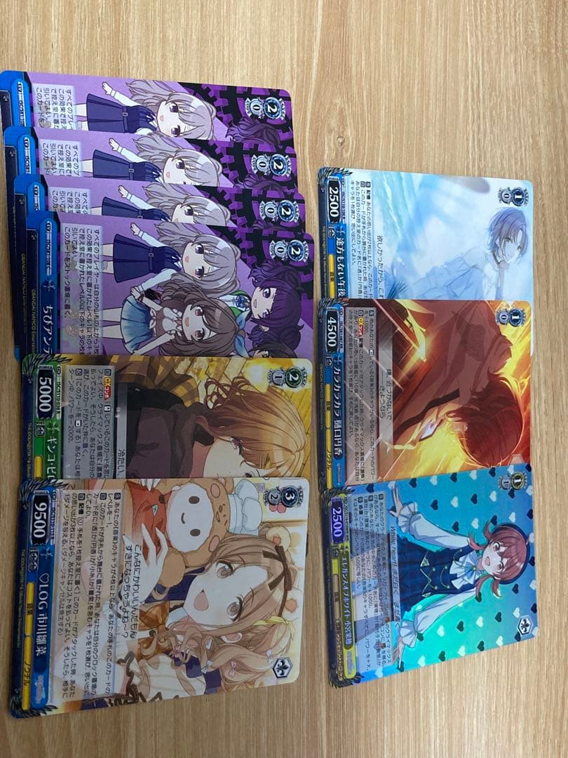 ヴァイスシュヴァルツ シャニマス ノクチル 8門