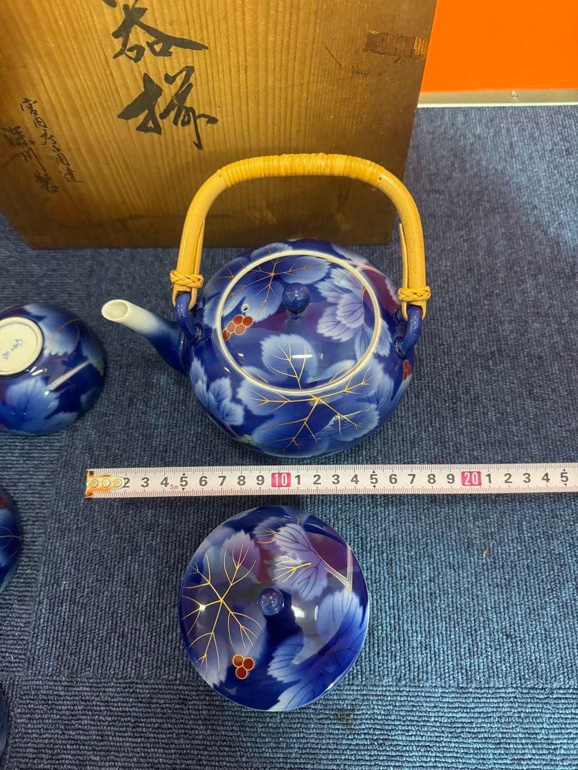 1765 深川製磁 葡萄瑠璃 茶器セット 急須1客 湯呑蓋付5客の通販はau