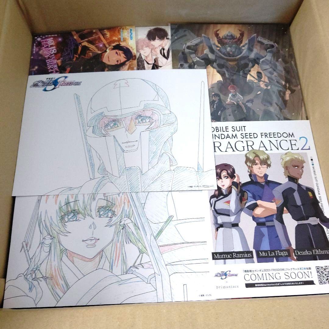 ノンジャンル雑貨 まとめ売り