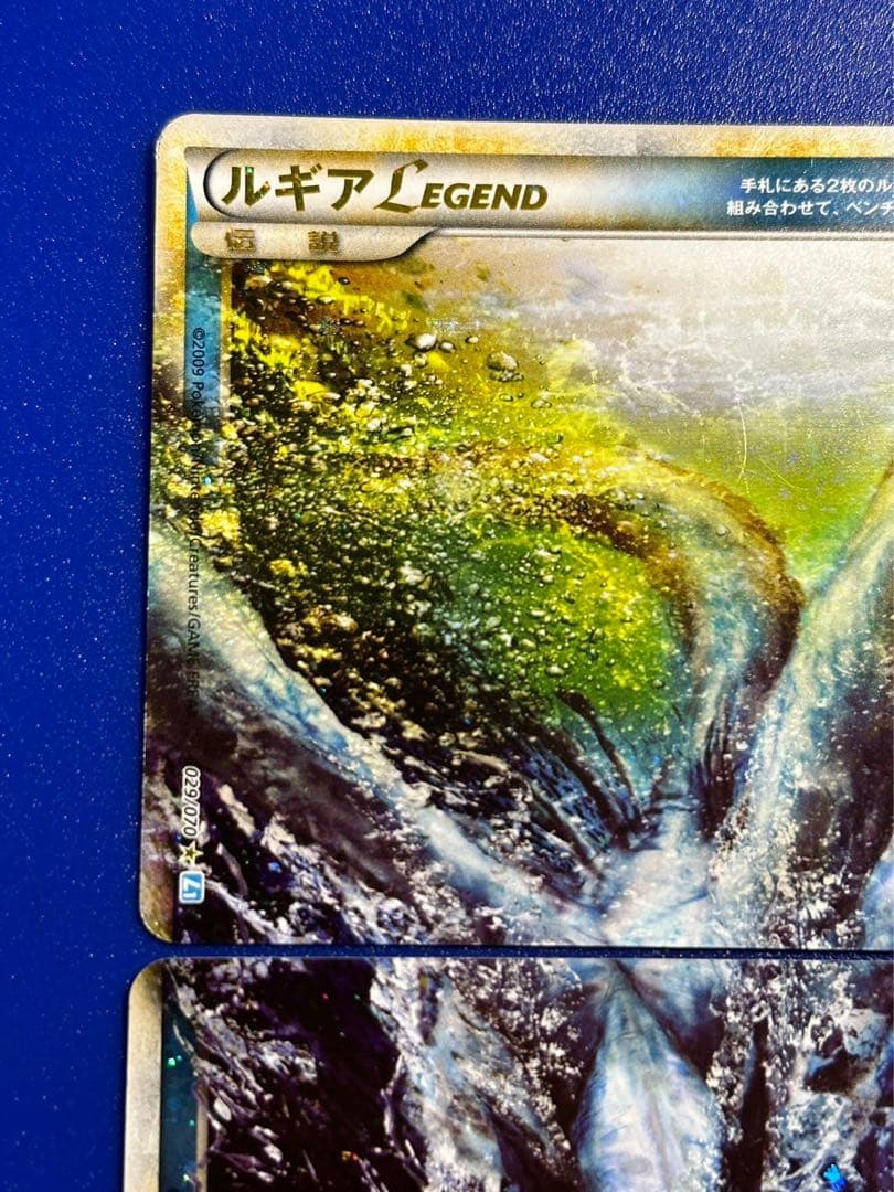 アンリミ ホウオウ ルギア レジェンド 4枚セット プロモ - メルカリ
