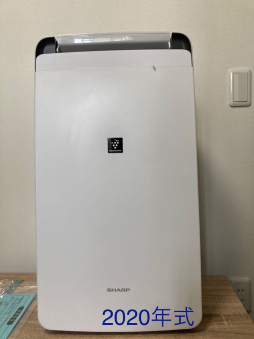 衣類乾燥除湿機 SHARP 販売 CV-J120-W SHARP プラズマクラスター 除湿