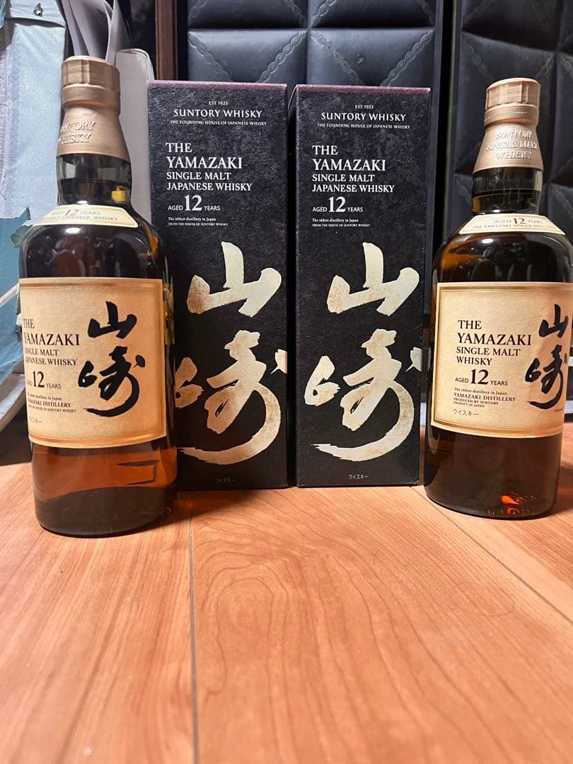 山崎 12年 シングルモルトウイスキー 2本
