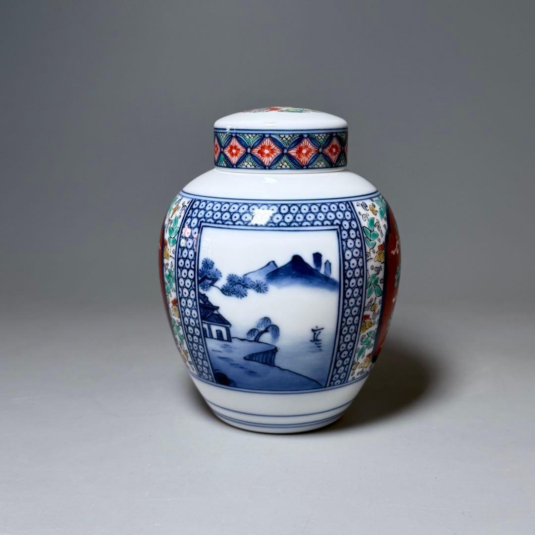 人間国宝 十四代 酒井田柿右衛門 茶壷 大 松竹梅地文