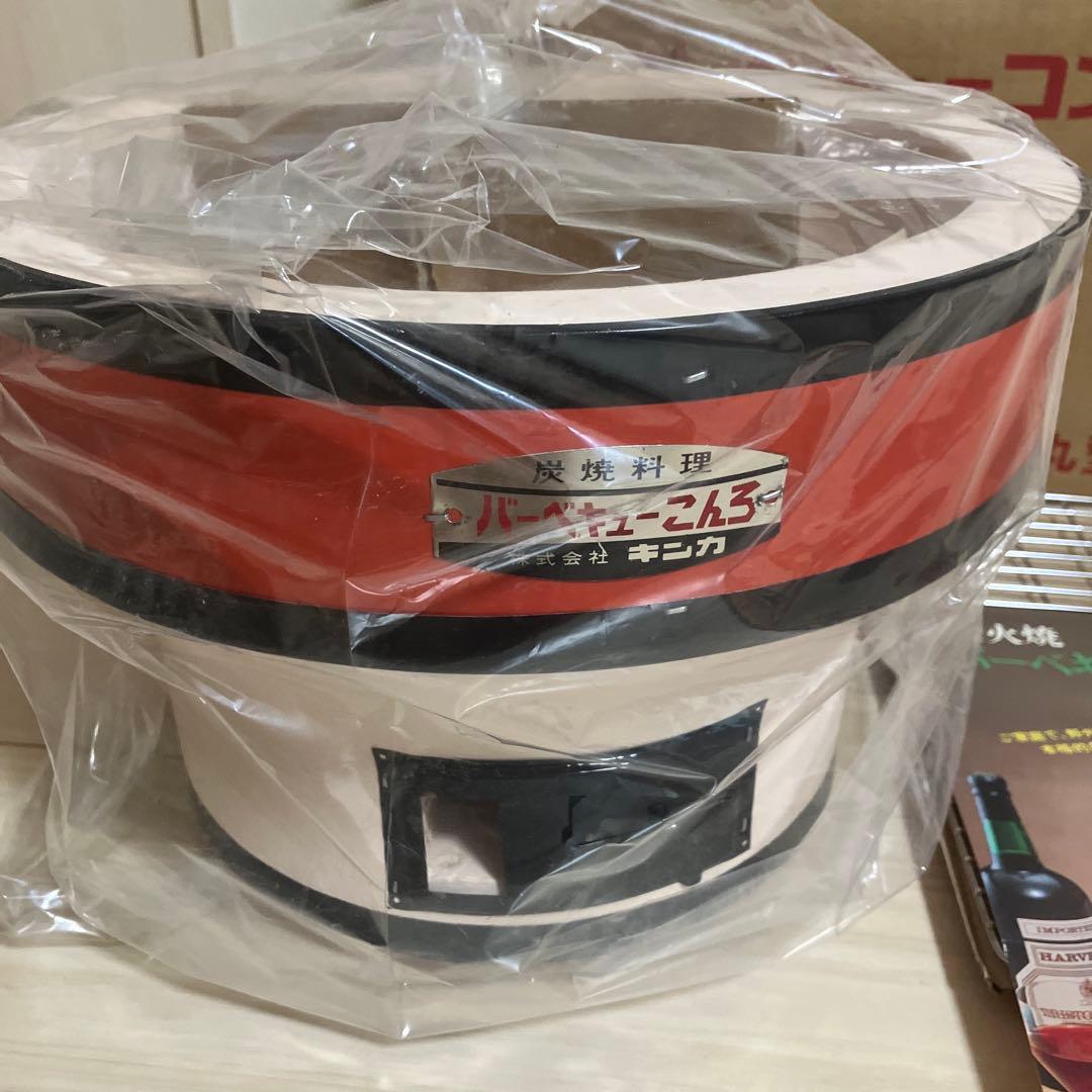 【未使用品】キンカ　バーベキューコンロ　丸型