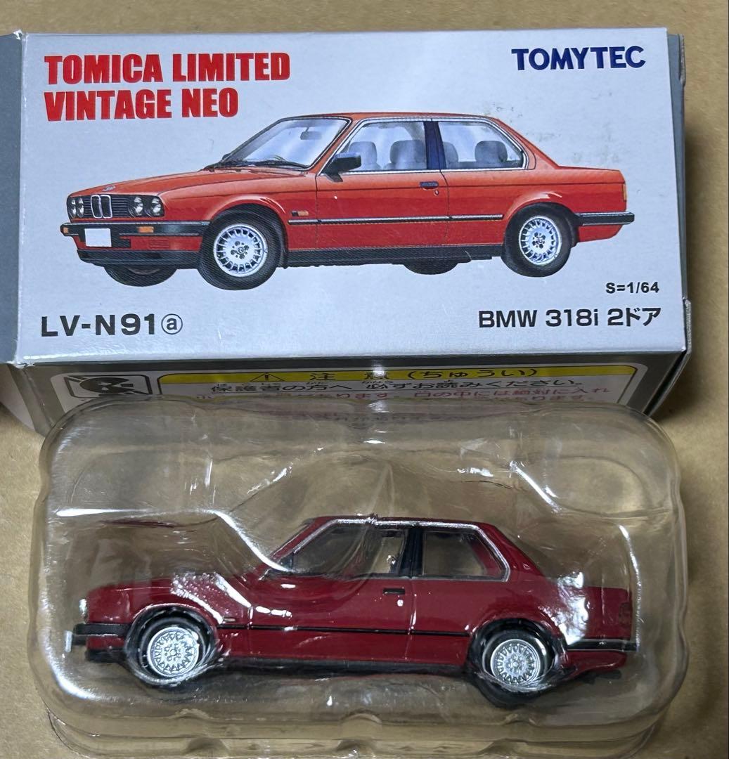 トミカリミテッドヴィンテージネオ BMW 318i 2ドア