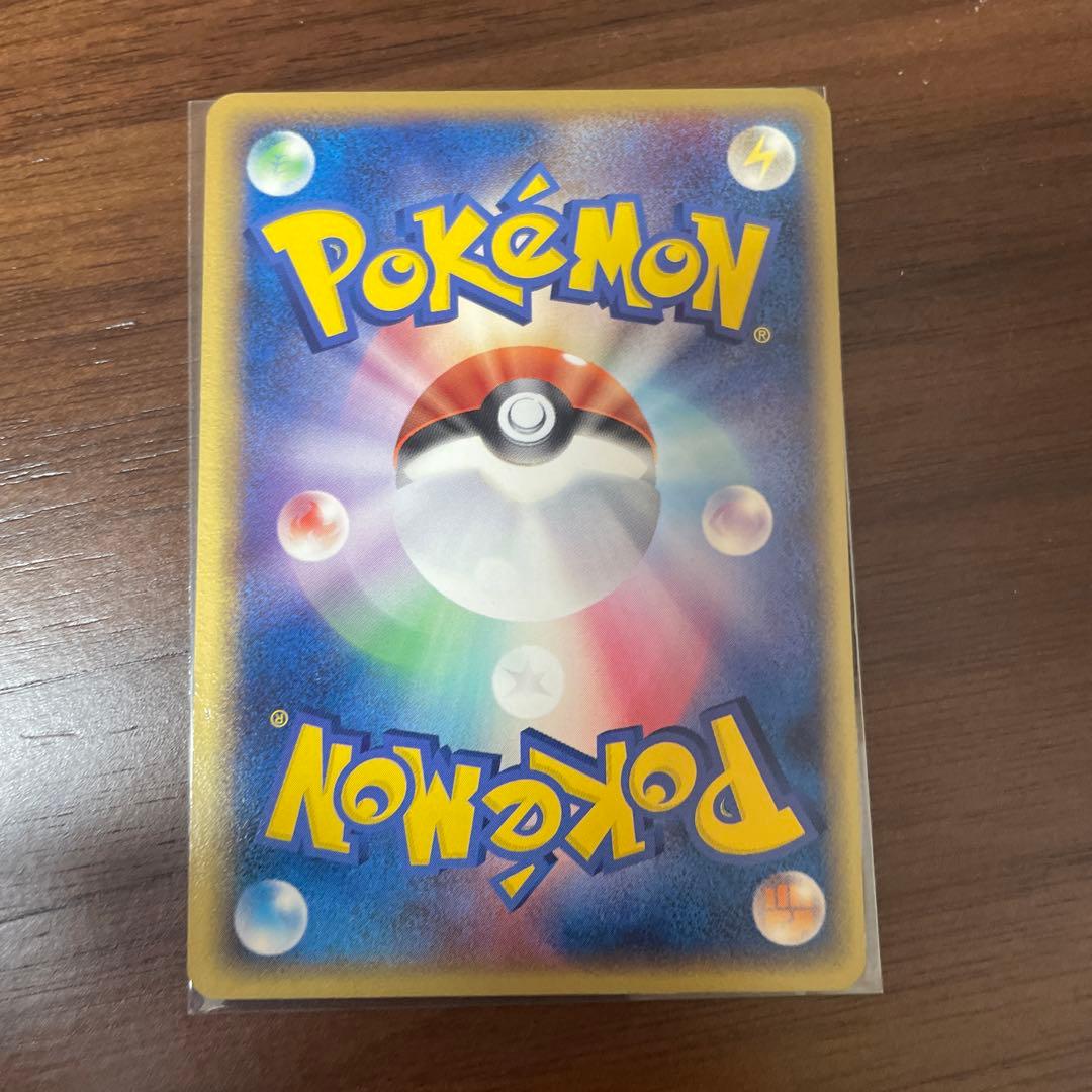 デオキシスex デオキシス デルタ種