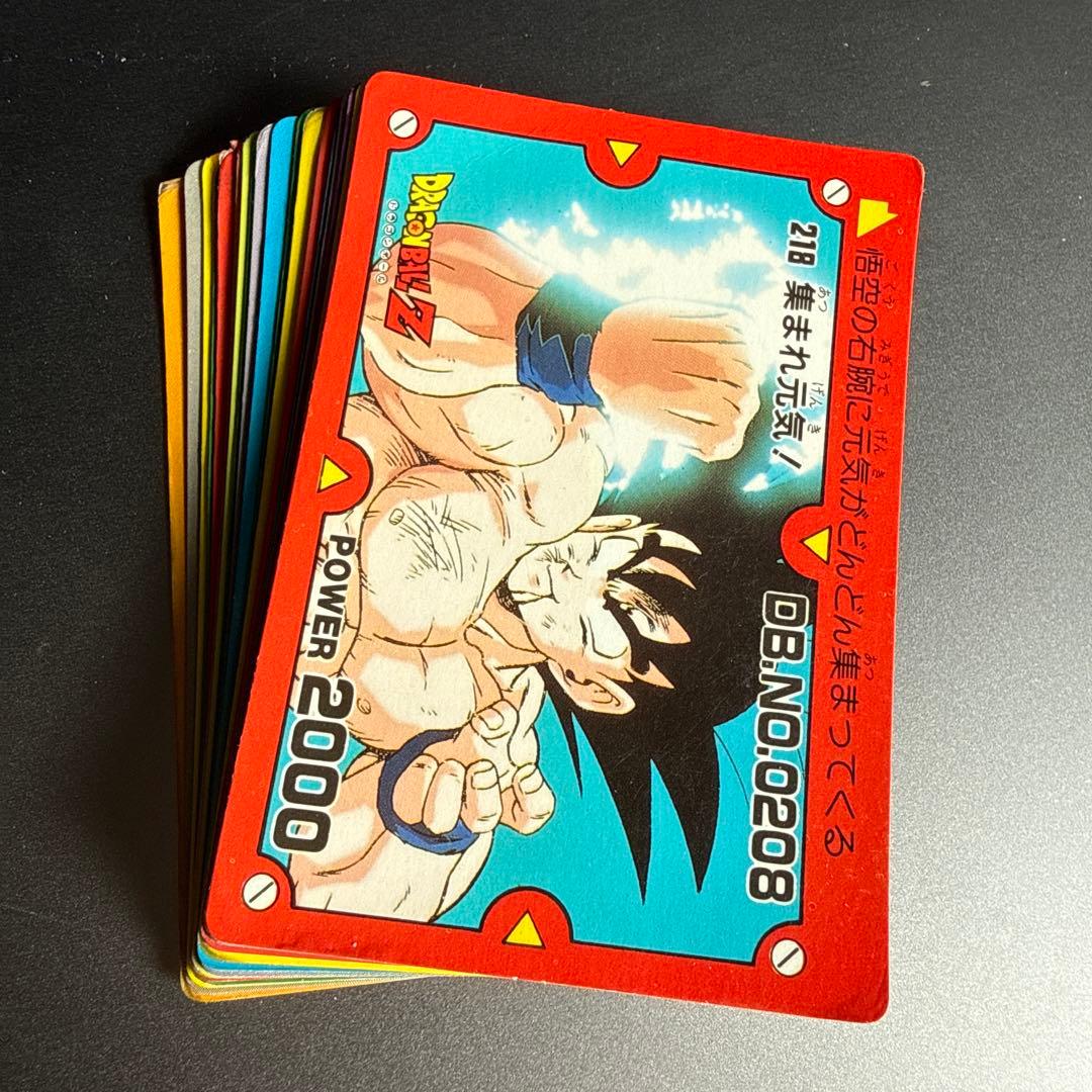 収集引退品195】鳥山明 ドラゴンボール PPカードダス セット - メルカリ