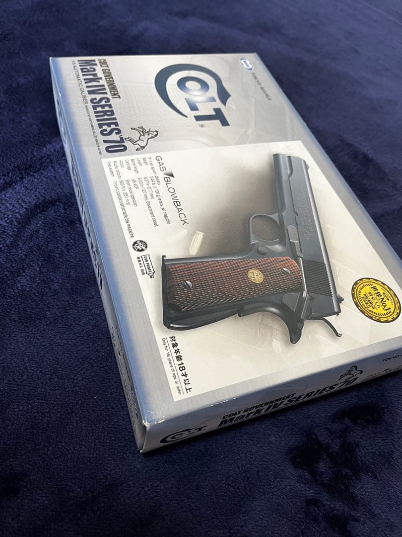 COLTガバメント　Mark IV SERIES 70 ガスブローバック