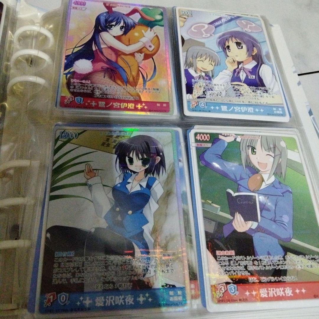 ハヤテのごとく 大量 トレーディングカード tcg 1000枚以上？！
