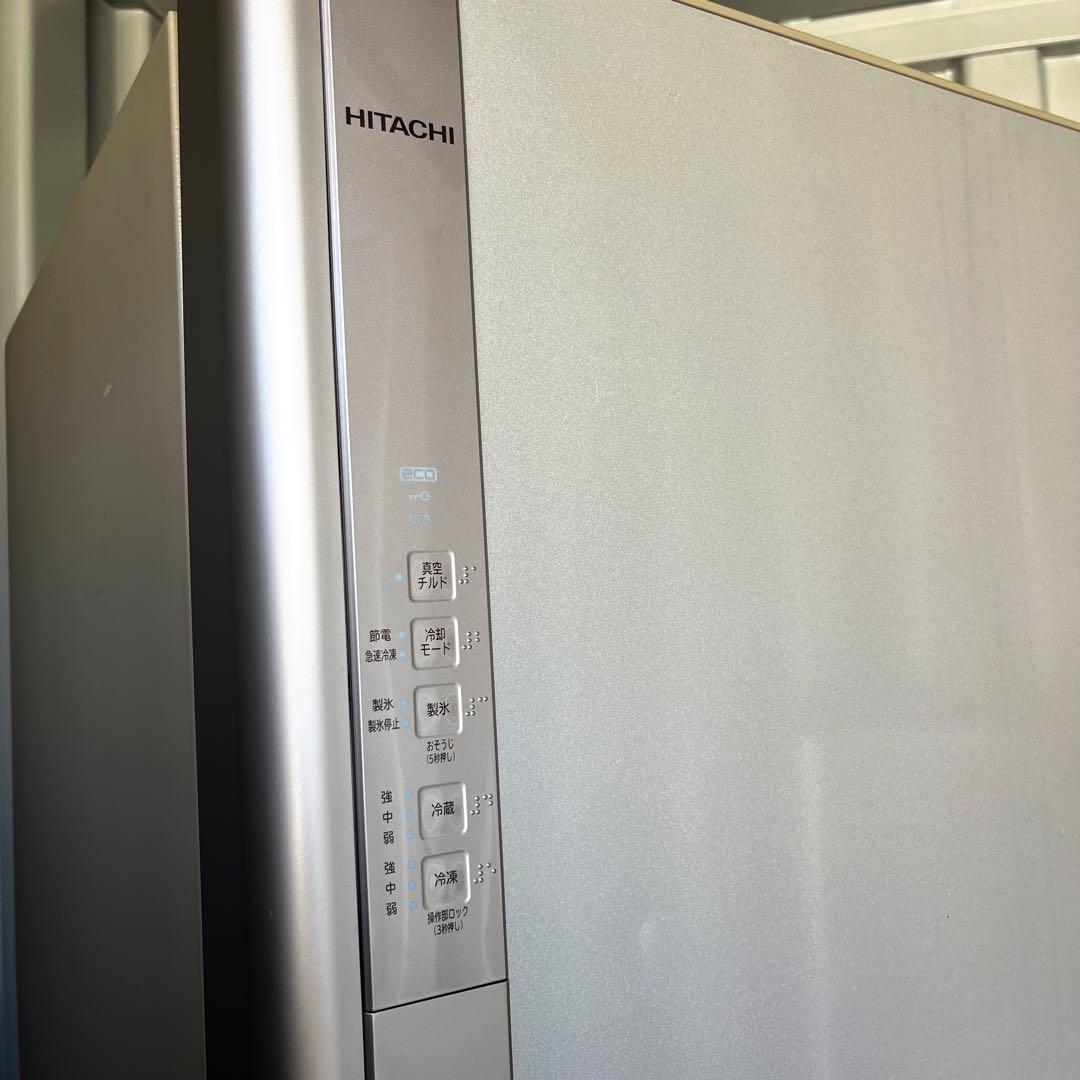 179取付無料！高性能日立真空チルド搭載おしゃれインテリア3ドア冷蔵庫！洗濯機