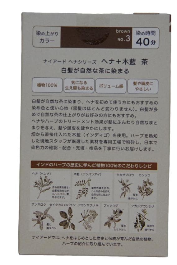 BOMB】安めぐみ 190枚限定直筆サインカード Yahoo!オークション -「安