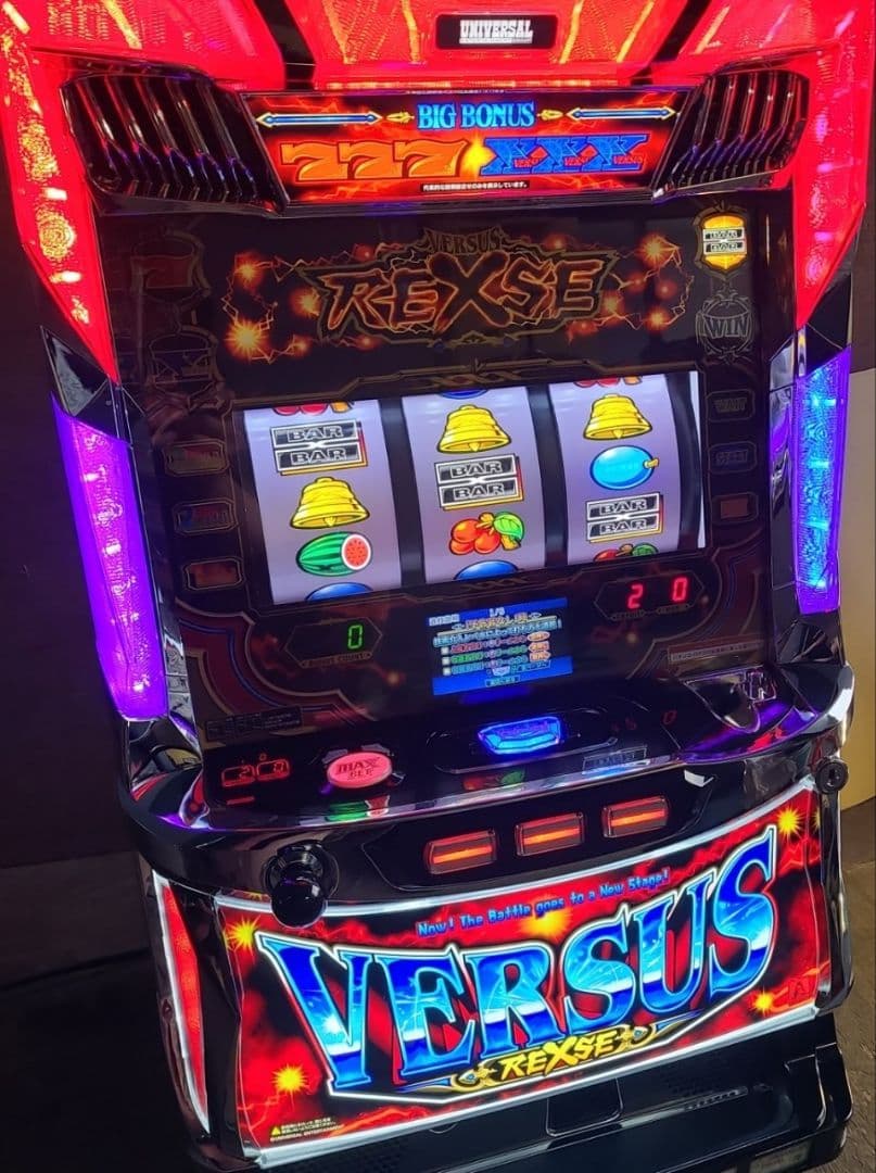 パチスロ実機 バーサスリヴァイズ