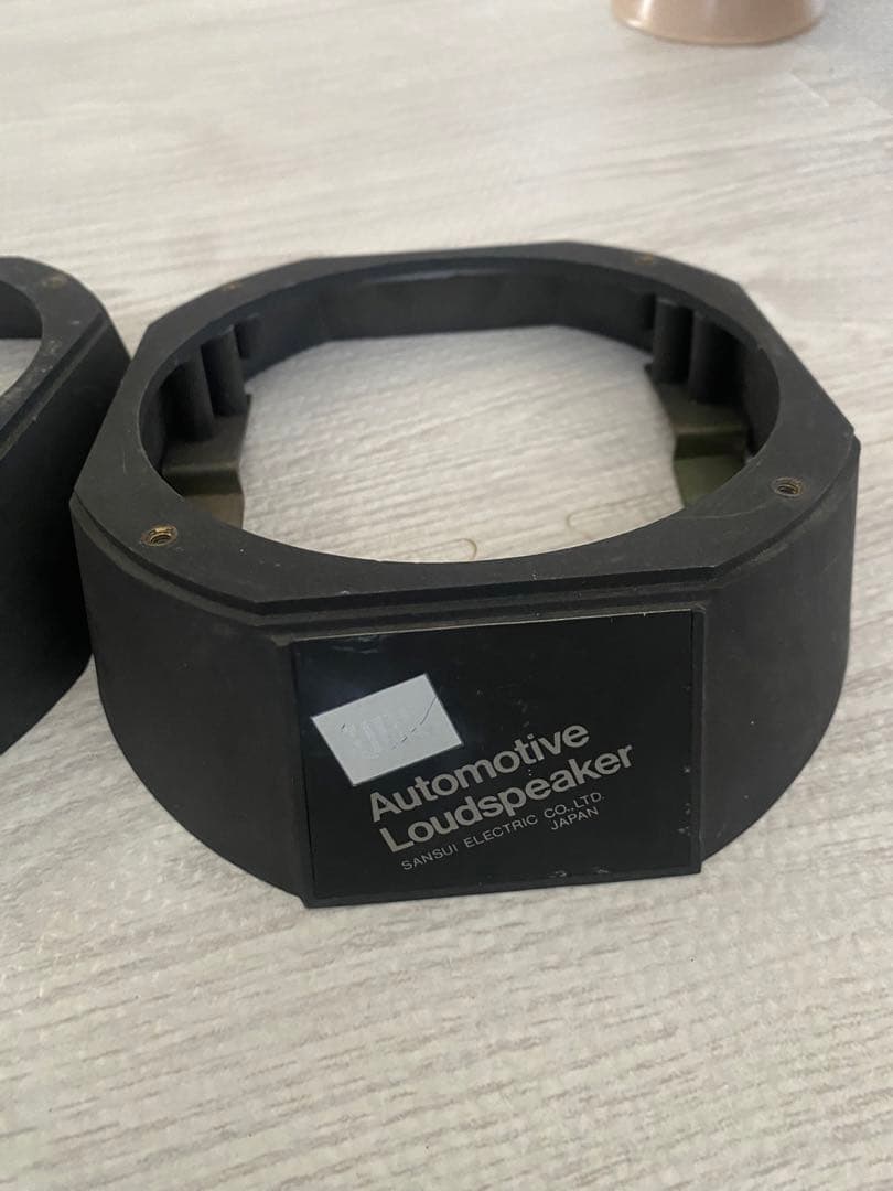 【ヴィンテージ】JBL スピーカー　アダプター2個