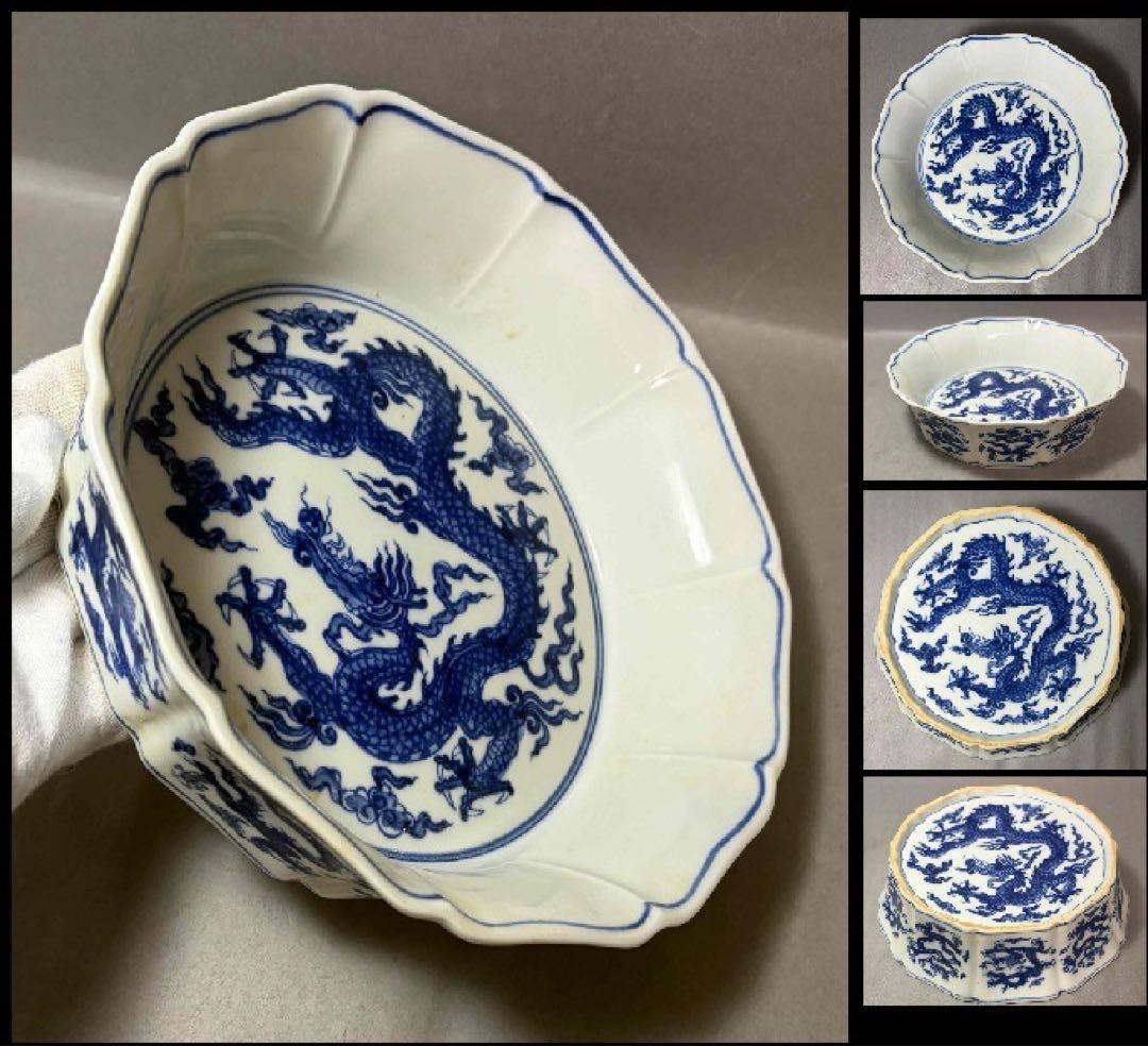 中国 染付龍の絵十菱盤　f2260103 中国 染付龍の絵十菱盤 f2260103 中国古美術品 染付
