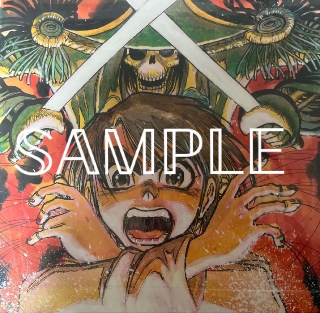 からくりサーカス 直筆サイン入り複製原画 才賀勝 しろがね 藤田和日郎 限定品