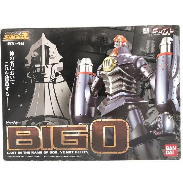 超合金魂 GX-48 ビッグオー ＆ ビッグオー専用拡張パーツセット