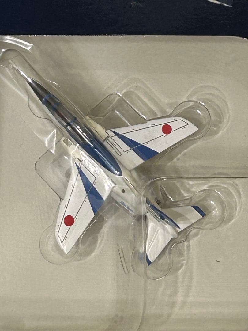 ホーガン＆ガリバー 1/200 ダイキャスト製 歴代ブルーインパルス 5個