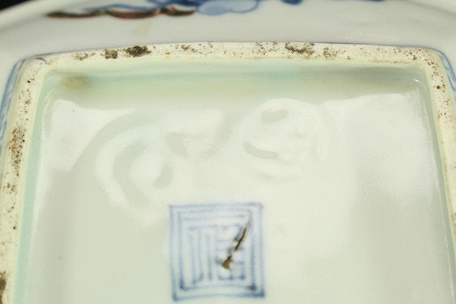 古九谷 四方 皿 うぶ出し 小皿 参考品(ZE576)