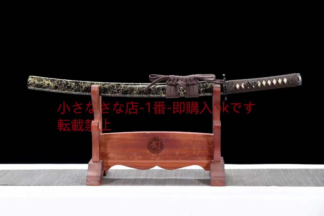 20寸T 10焼刃三色研磨『迦楼羅』武具　刀装具　日本刀　模造刀 居合刀