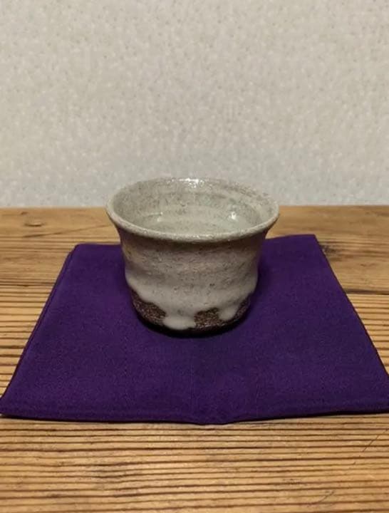 西岡小十 作 斑唐津ぐい呑 唐津焼 酒器 ※週末にて終了し