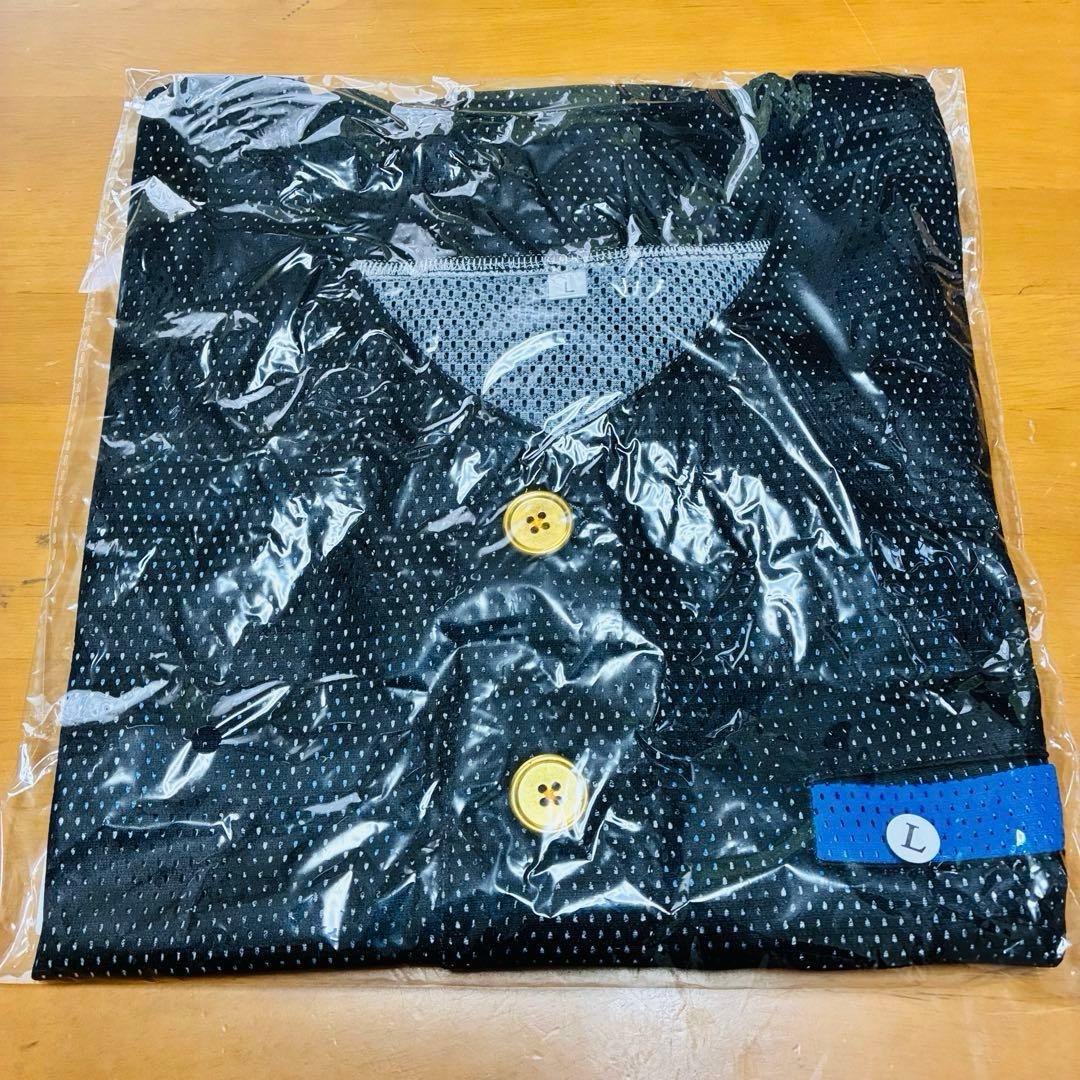 新品未使用　氣志團 公式 ベースボールシャツ 4番・ピッチャー・おまえ　L 水色 氣志團ちゃん公式ベースボールシャツ「4番・ピッチャー・おまえ