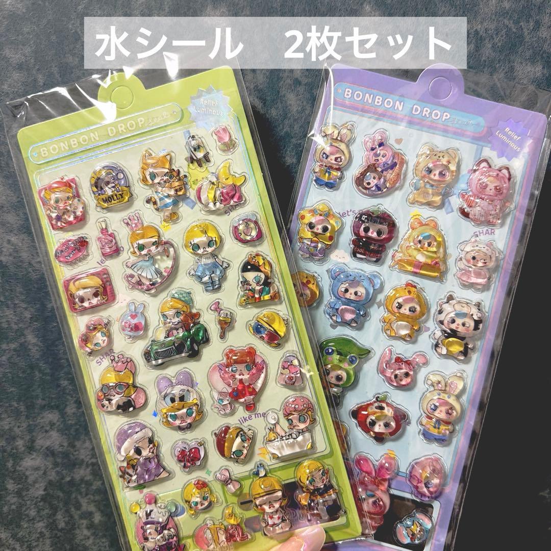 大人気】モーリー×ベイビースリー 水シール 2枚セット ウォーターイン