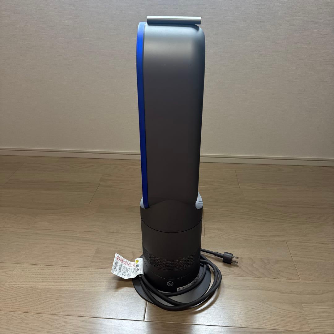 dyson hot+cool AM09 タワー型扇風機 黒×青 リモコン付き