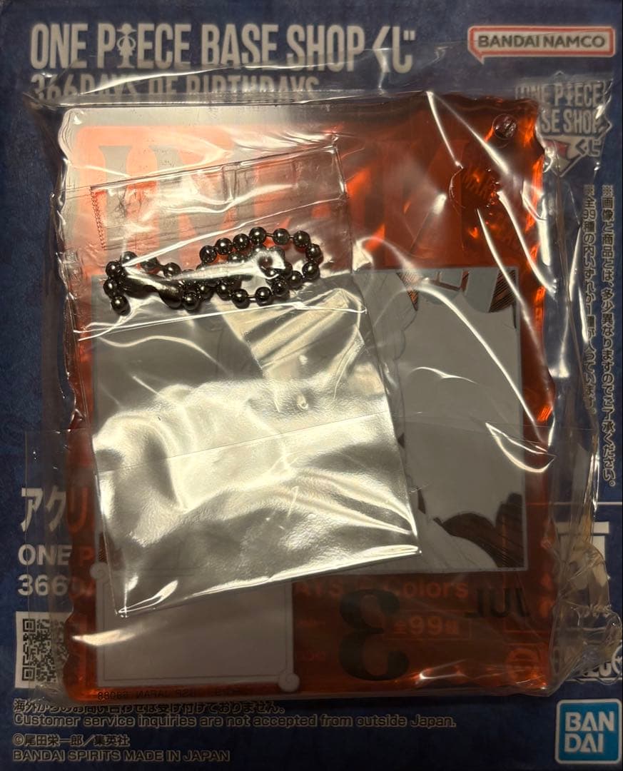 ワンピース アクリルブロックチャーム ナミ