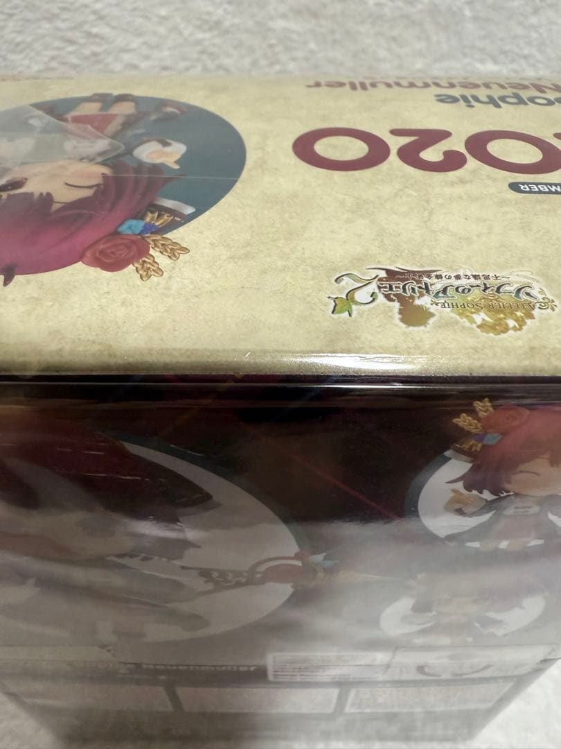 【未開封】ねんどろいど ソフィー•ノイエンミュラー