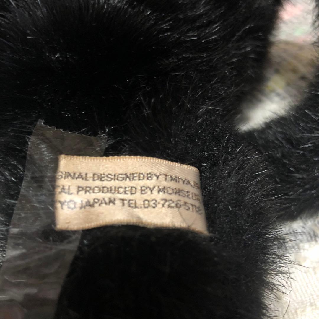 モンスイユ 大きな黒猫 寝そべりポーズ ぬいぐるみ 中古品 - メルカリ