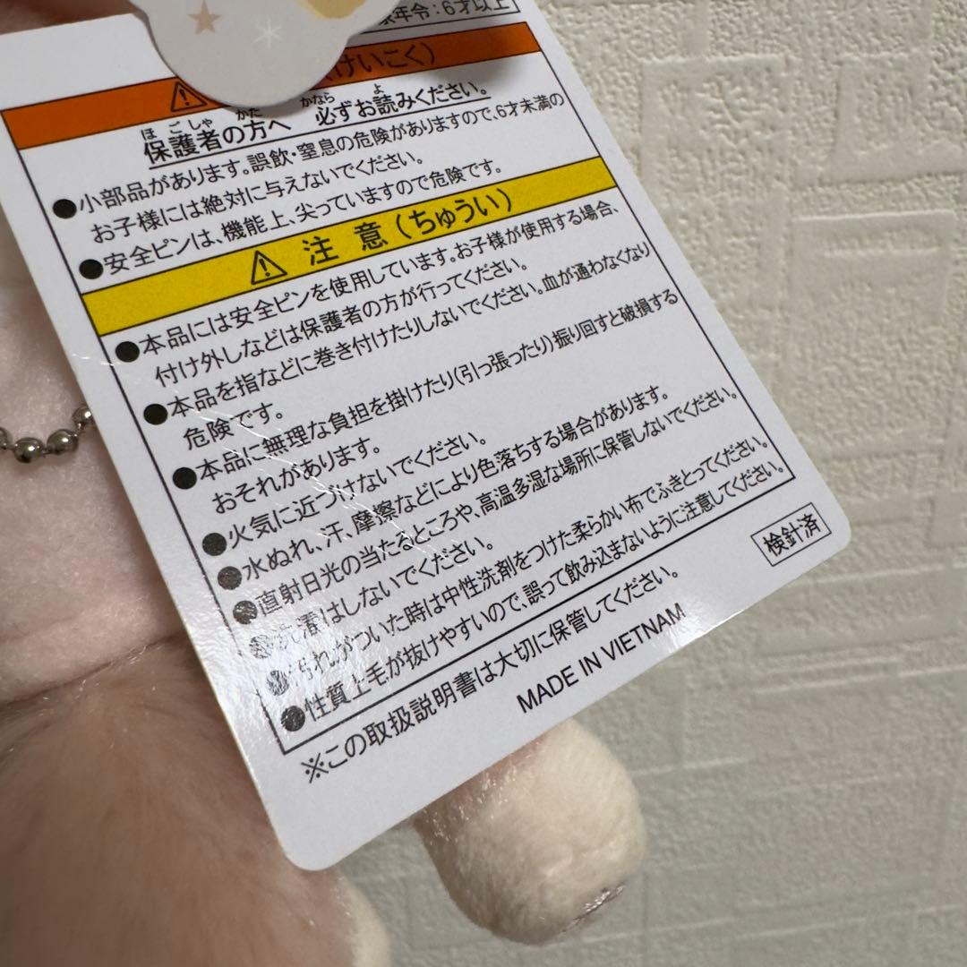 【値下げ中】リーナベル ぬいぐるみバッジ ダンシングスノーフレーク