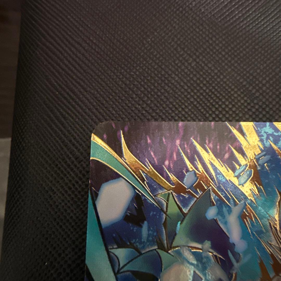 ドラゴンボールスーパーダイバーズ SDV8-044 ゴジータ:BR パラレル