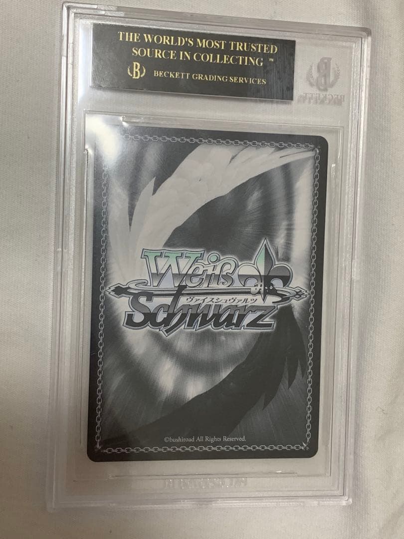 ヴァイスシュヴァルツ　五等分　お風呂タイム　中野三玖　BGS10 ブラックラベル