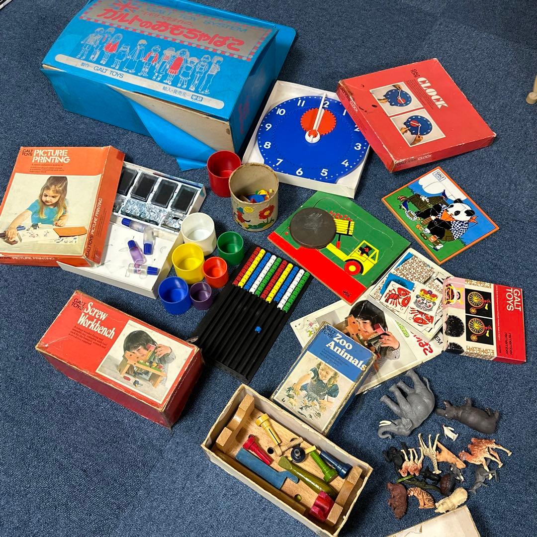 昭和レトロ　おもちゃ　ガルトのおもちゃばこ　知育玩具　ガルト　ガルト社