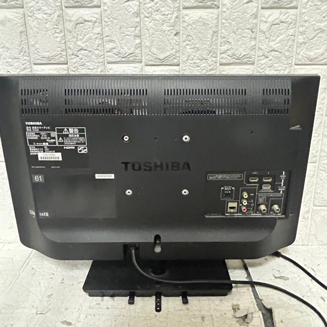 TOSHIBA 23S8型液晶テレビ - メルカリ