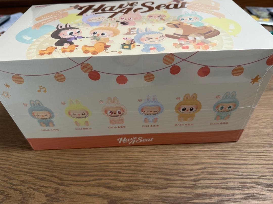 THE MONSTERS Have A Seat ぬいぐるみアソートボックス