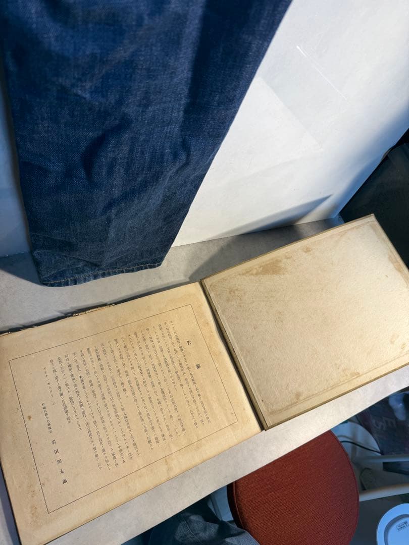 大正11年 野砲兵 第七十聯隊 除隊記念帖 高橋寫眞館 戦前資料 希少