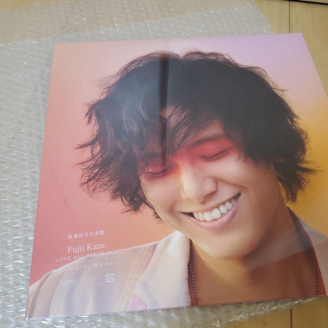 藤井風 レコード LOVE ALL SERVE ALL 数量限定版