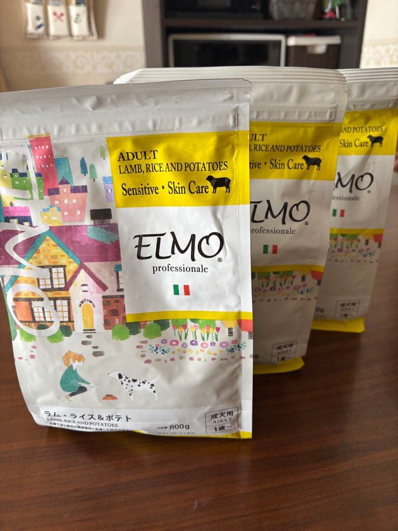 ELMO ドッグフード ラム・ライス・ポテト 800g×3袋 - メルカリ