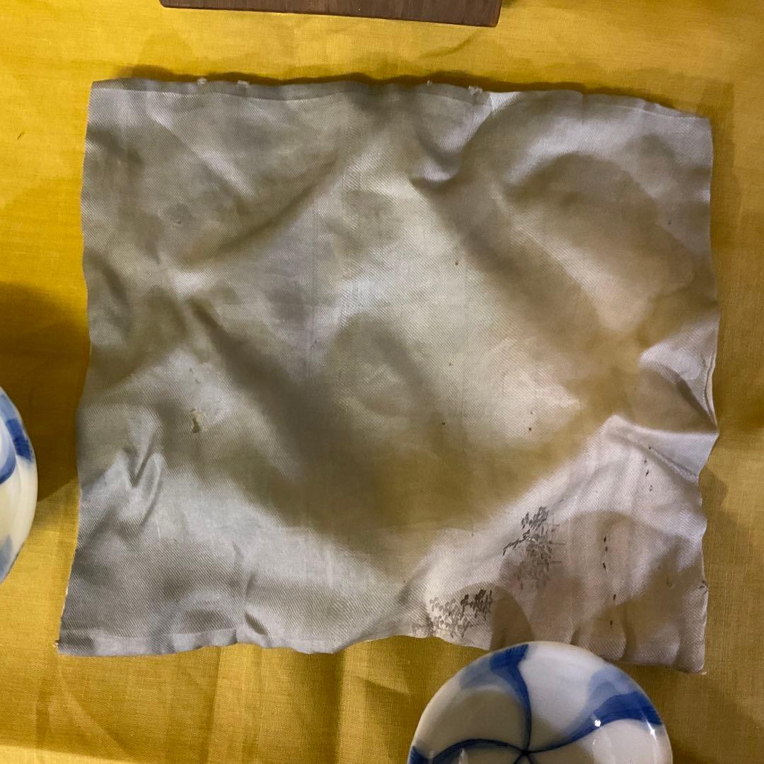 期間限定値下げ　川本半助 真陶園 半介製 盃 サイズ違い2個